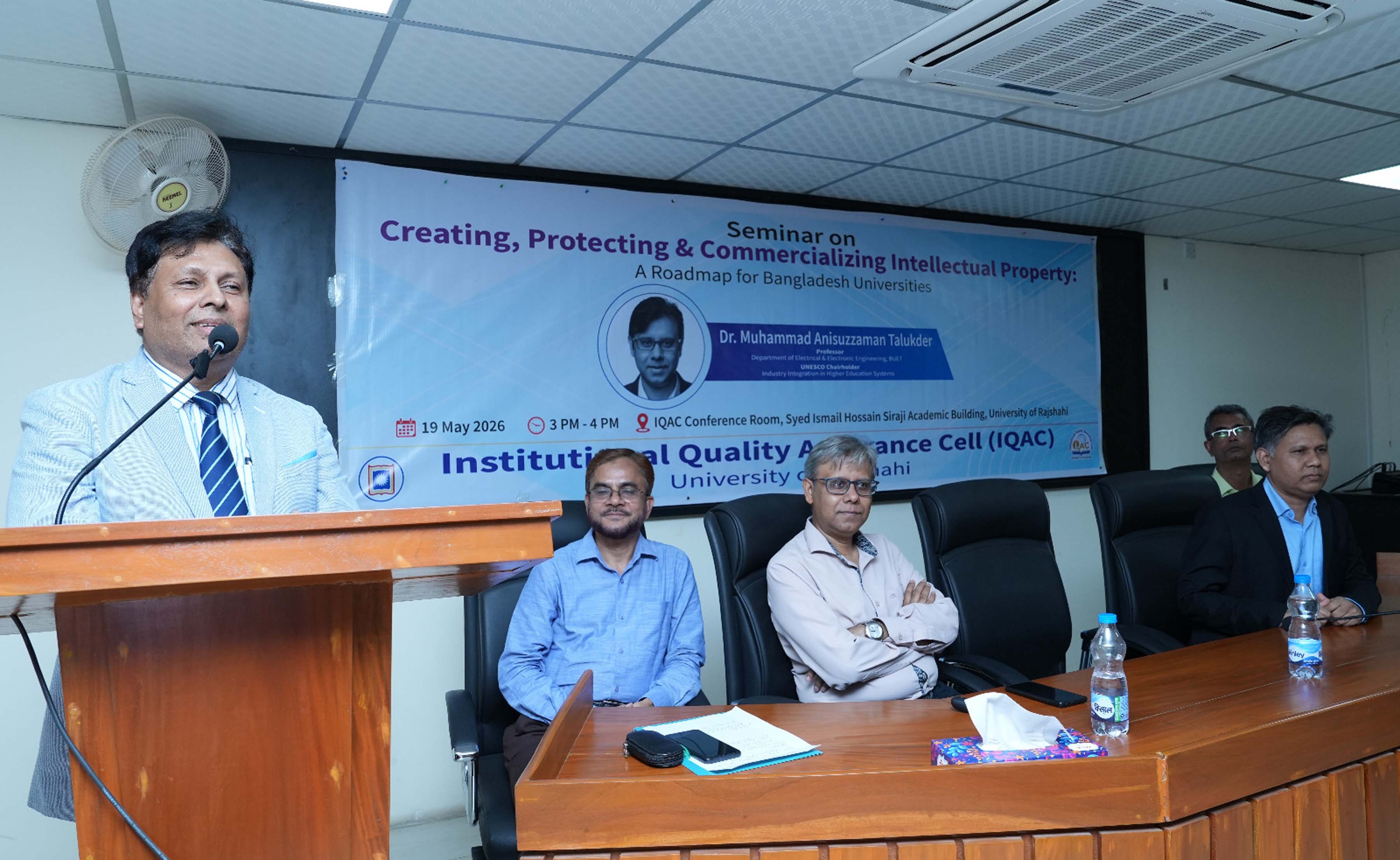 Seminar on intellectual property held at RU