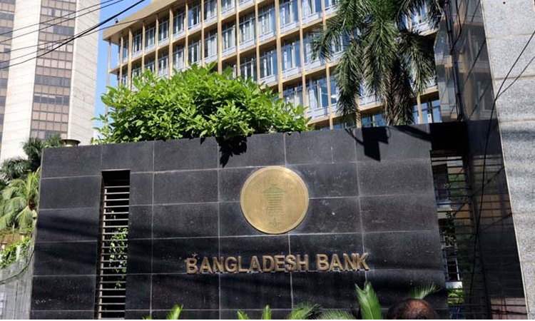 BB tightens security, AML compliance in Card-to-MFS ‘Add Money’ transactions