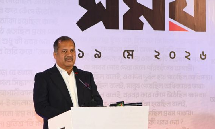 Independent mass media commission to be formed soon: Swapon