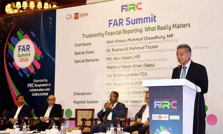 Khosru for transparency, accountability to restore confidence in financial sector
