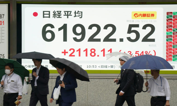 Asian stocks surge on Iran hopes and Samsung union talks      