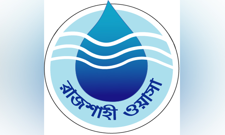 Padma Water Treatment project 46 pc completed