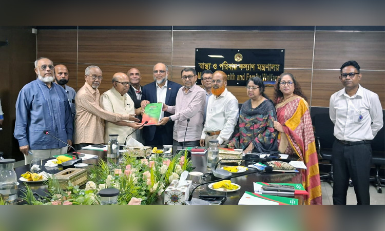 Health sector reform commission meets Health minister