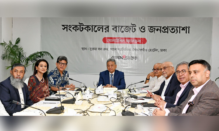 Govt undertakes all-out reform programme to establish a welfare-oriented state, humane economy: Finance Minister