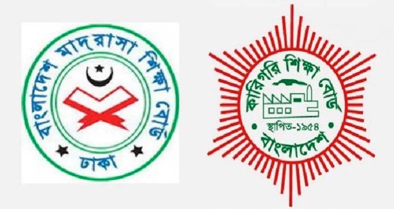 Vocational teachers now eligible to apply for workplace transfer