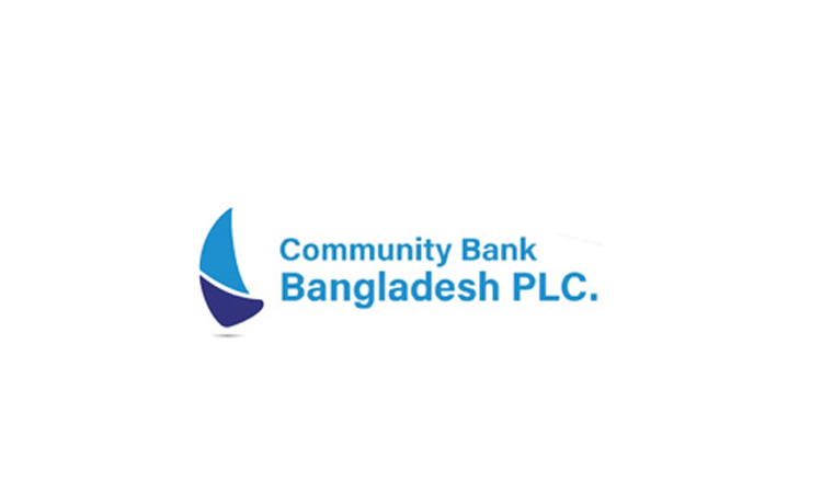 Community Bank concludes SICIP entrepreneurship program
