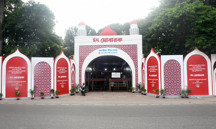 Preparations to host Eid-ul-Azha congregation at National Eidgah nearing completion