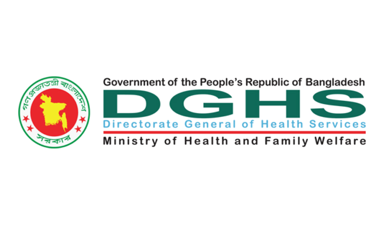 Measles: 11 die, 54 new cases reported in 24 hours