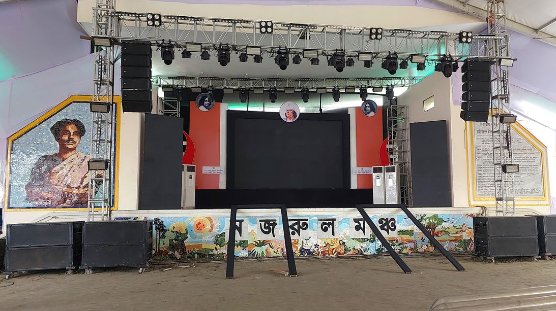 Nazrul Mancha set to welcome PM as festive mood grips Trishal