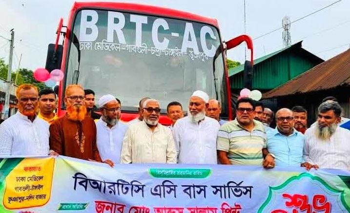 BRTC launches AC bus service on Bhuanpur-Dhaka road