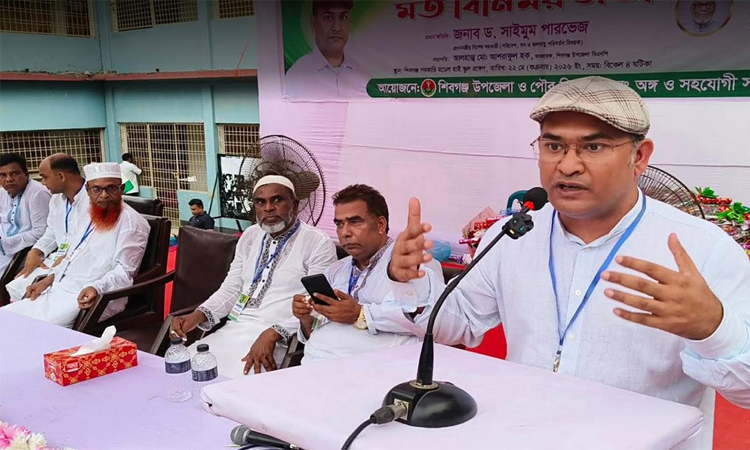 Govt committed to building livable Bangladesh by eliminating social crimes: Saimum Parvez