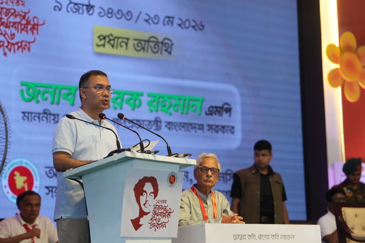 PM stresses changing political culture to build humane state