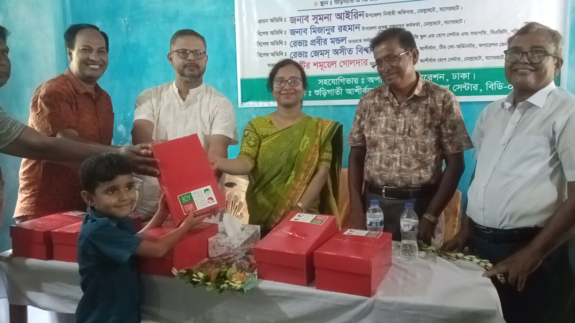 ‘Gift of Love’ distributed to underprivileged children in Bagerhat