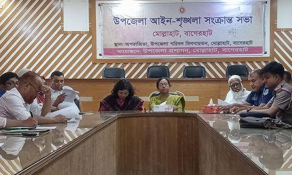 Monthly law and order meeting held in Mollahat
