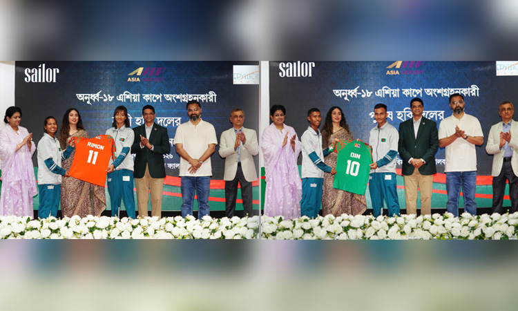 National women’s hockey, kabaddi teams felicitated