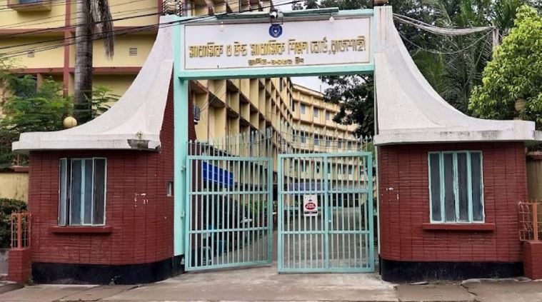 HSC exams to be held at 208 centers under Rajshahi Board, starting July 2