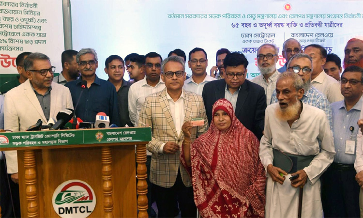 Govt announces fare discounts for elderly women, physically-challenged passengers on trains