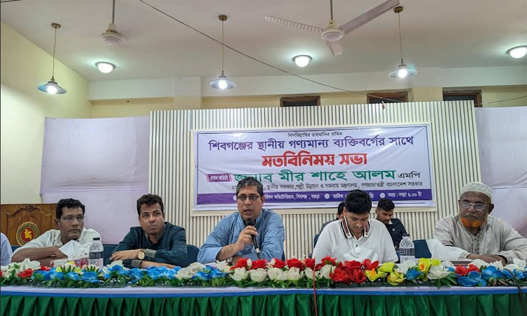 Mir Shahe Alam exchanges Eid greetings with BNP leaders, activists