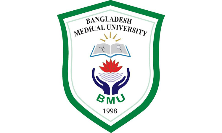 Eid Jamaat at 7am at BMU tomorrow 