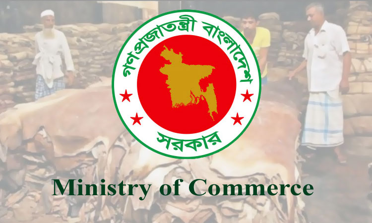 Commerce Ministry opens control room for sacrificial hides’ management