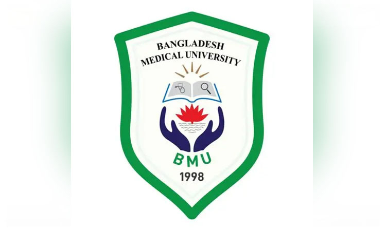 200 receive treatment at BMU outdoor on Eid holiday