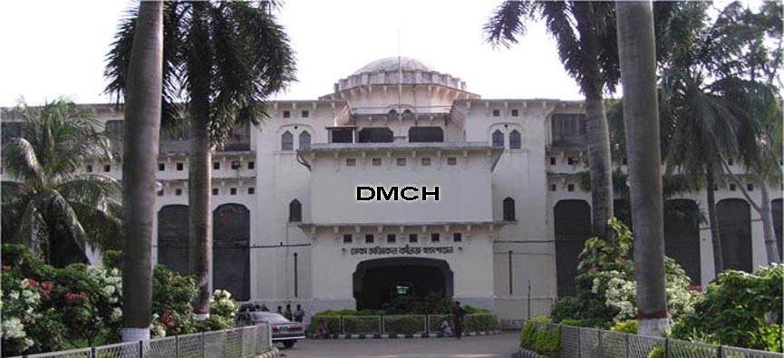 DMCH remains busy serving patients even on Eid day
