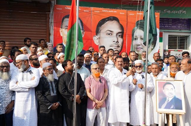 45th martyrdom anniversary of Shaheed President Ziaur Rahman observed in Rajshahi