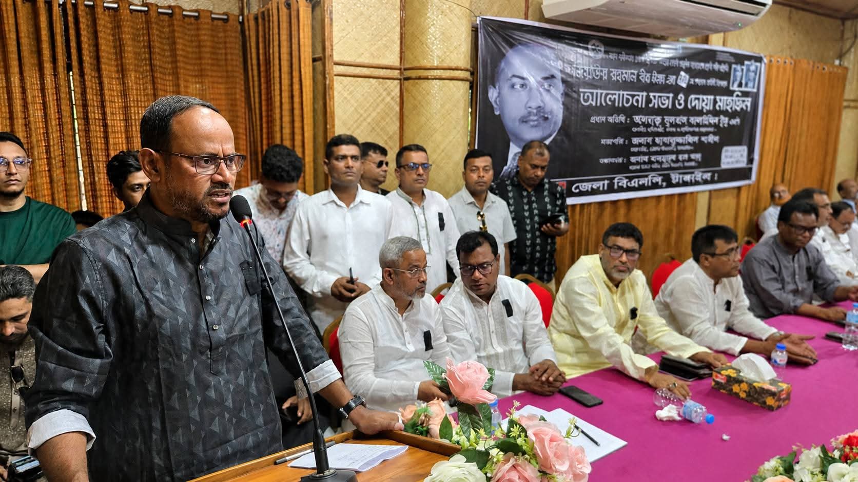 Ziaur Rahman inspired nation by declaring independence: Tuku