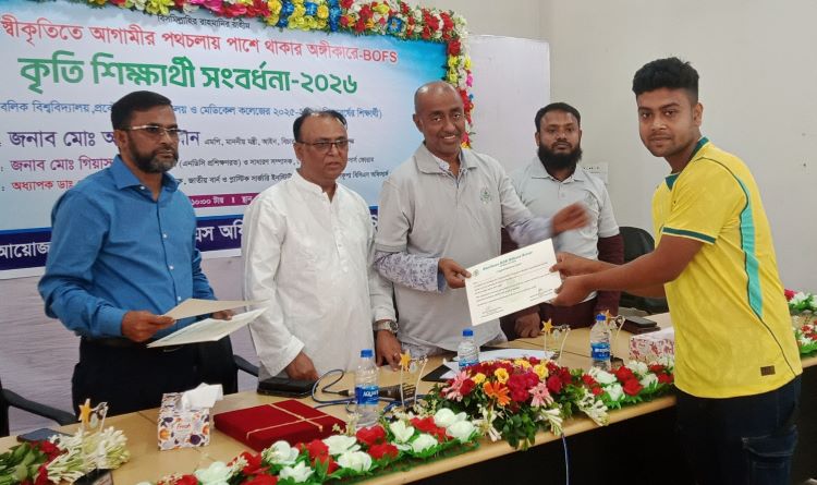 Law Minister urges students to help build a corruption-free society
