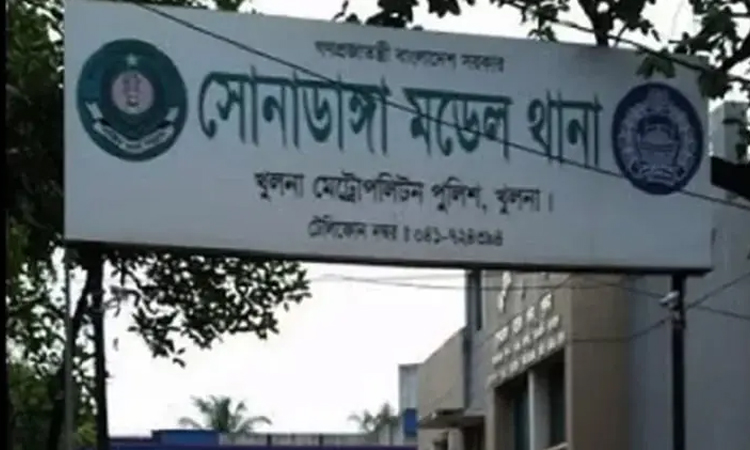 Case filed over Khulna triple murder, intensified efforts underway to arrest prime suspect