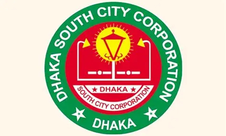 DSCC executive engineer suspended over allegations of corruption