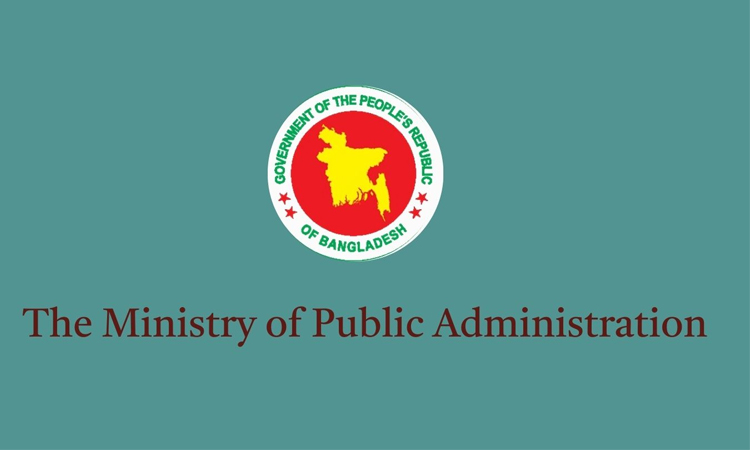 Kamrul Islam appointed Protocol Officer-2 to Prime Minister