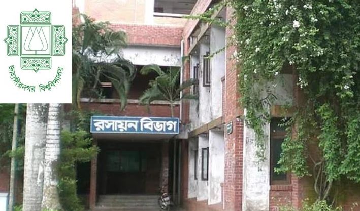 Nature Index Ranking: JU secures top nat'l position in Chemistry