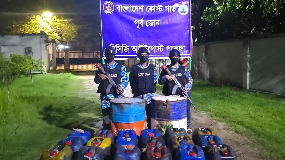 Coast Guard seizes 1,400 liters of fuel oil in Ctg 