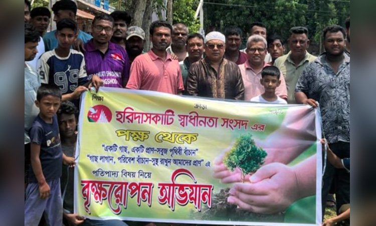 BSS chairman for making tree plantation as nationwide social movement