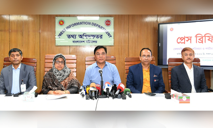 Third terminal operation deal by July 19: Millat 