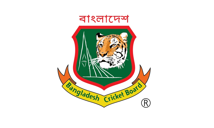 BCB releases ticket prices for Australia ODI series
