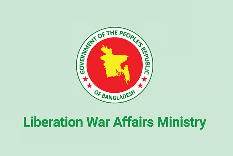 Meeting with AG moves to clear Liberation War Affairs Ministry case backlog