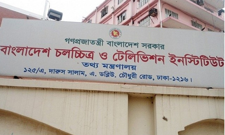 BCTI nurturing skilled human resources for film, television and digital media