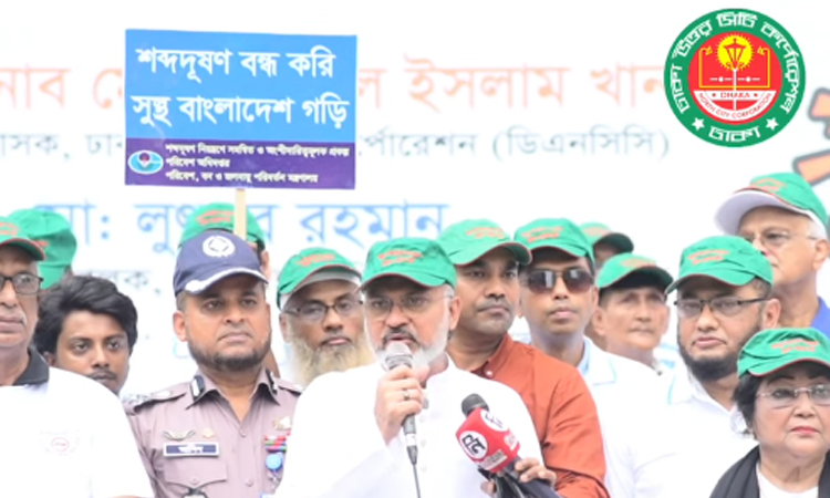Strict action against noise pollution in Shahjalal Airport area: DNCC administrator