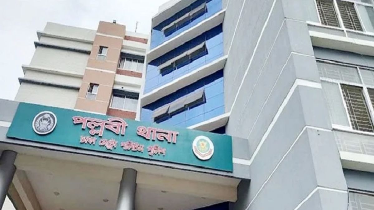 Police rescue three missing teenage girls from Dhaka Udyan area