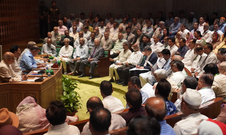 PM chairs BNP parliamentary party meeting at Sangsad Bhaban