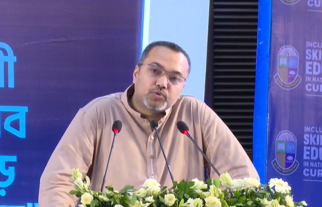 Nat'l University to become hub for skilled human resource development: Mahdi Amin