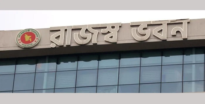 NBR extends deadline for e-VAT return
