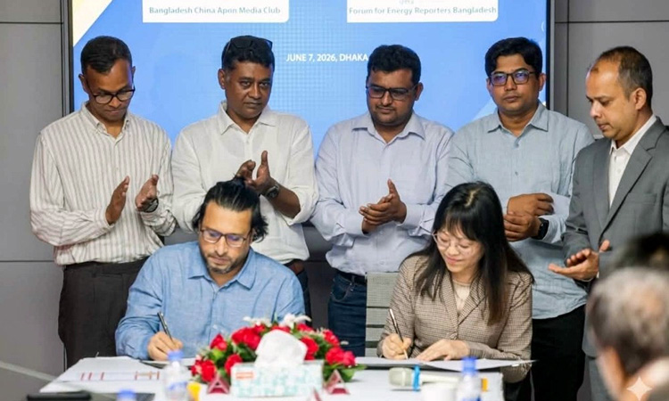 MoU signed to enhance Bangladesh-China media cooperation