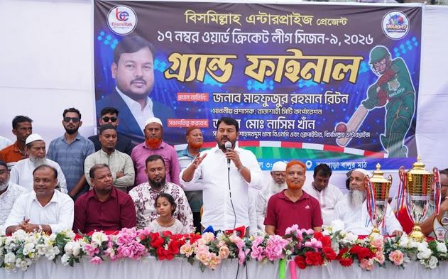 Rajshahi's sports sector to move forward with greater support: RCC Administrator
