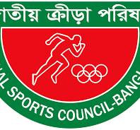 Ruhul Amin, Sarfaraz Ahmed nominated by NSC as BCB Directors