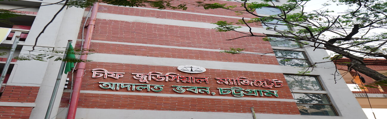 Tribunal takes four-year child rape case in cognizance