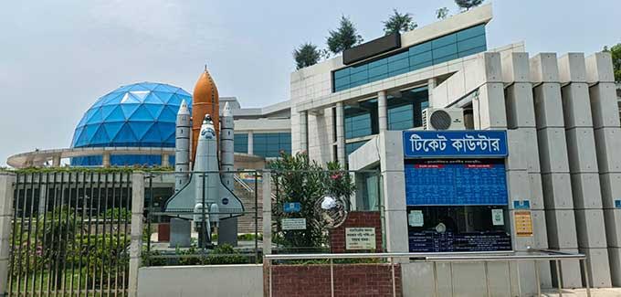 Rajshahi Novo theatre faces visitor slump 