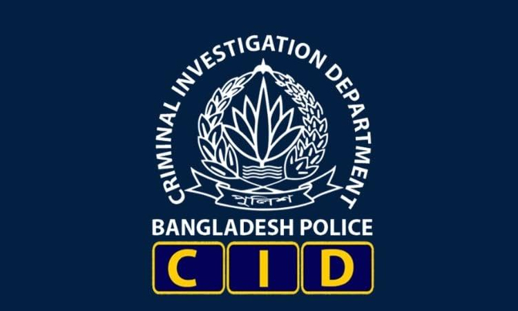 CID arrests ex- bank official for using customer’s credit card illegally